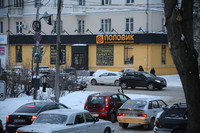 2T3B3649.JPG