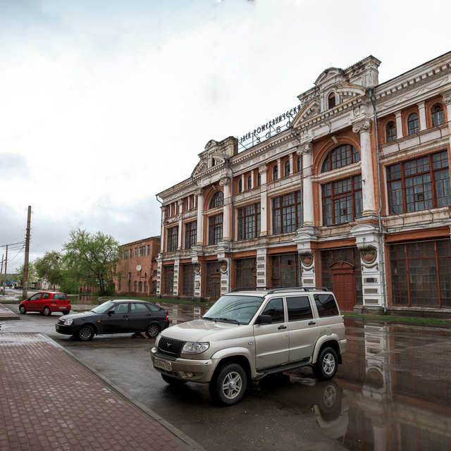 K_S20029 Panorama.jpg