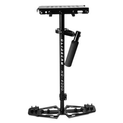 glidecam400-2.jpg